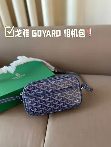 Goyard Bag