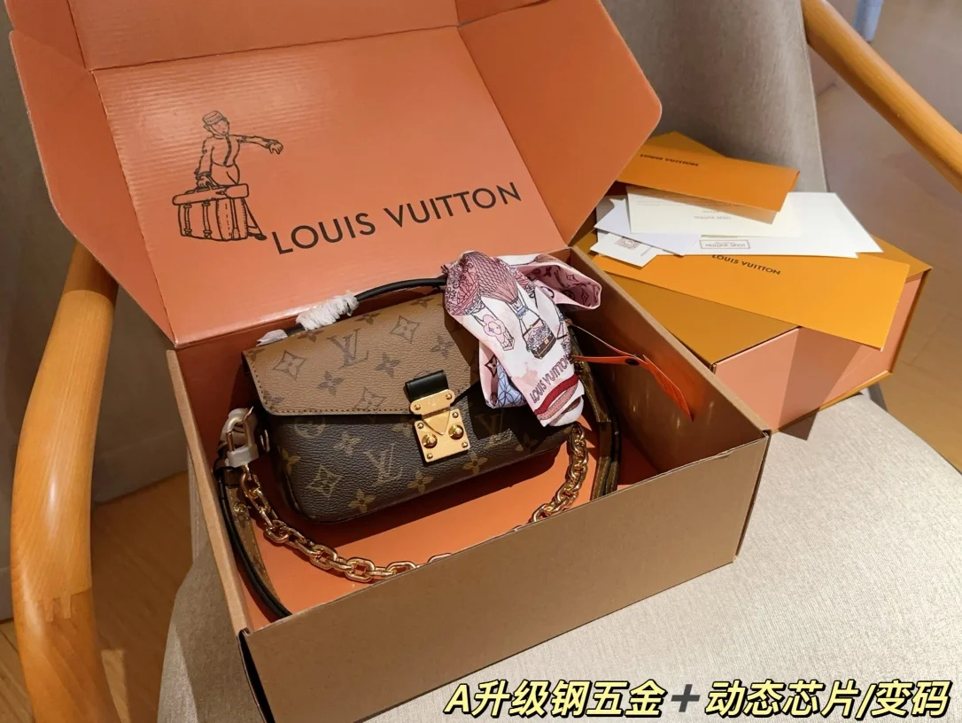 Louis Vuitton Bag