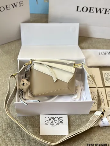 Loewe Puzzle