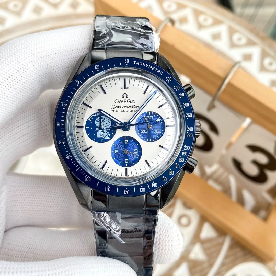 Omega Speedmaster