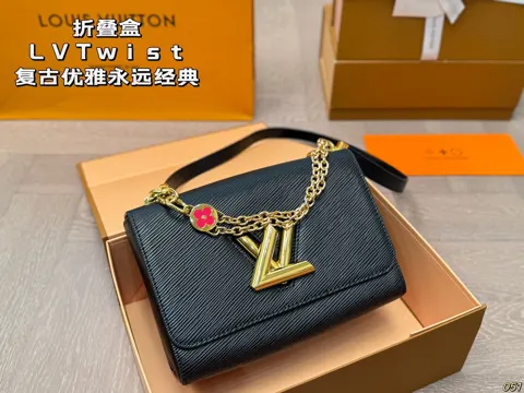 Louis Vuitton Bag