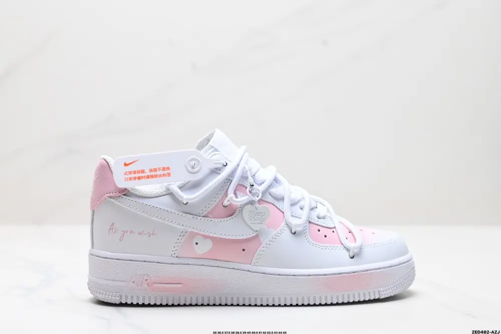 NIKE AIR FORCE 1’07 LV8 Sneakers ZH0316-052
