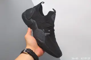NIKE/Nike HUARACHE E.D.G.E. TXT QS Wallace 7th Generation Functional Running Shoes