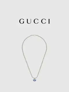 Gucci Interlocking G Beaded Necklace