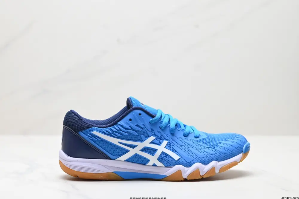 Asics Attack Bladel yte 4 wear-resistant low-top training shoes 1073A001-401