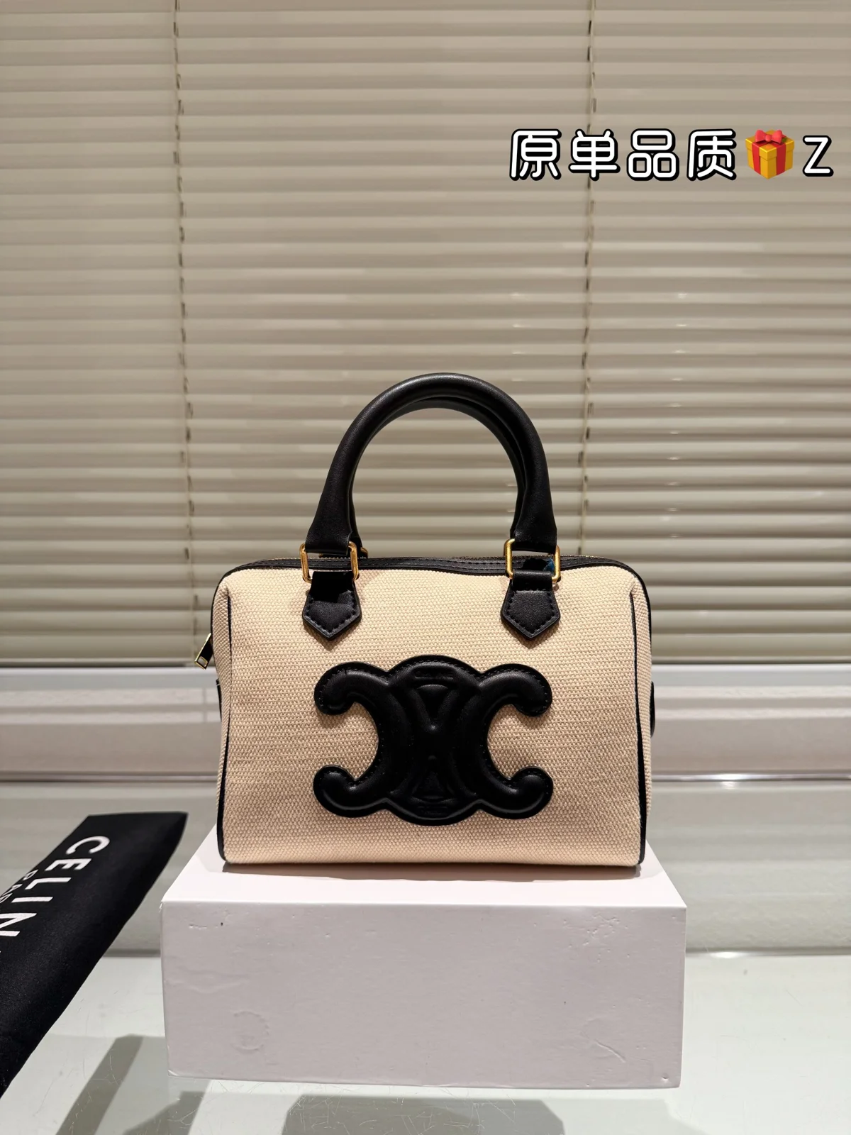 Celine Bag