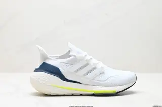 Adidas Ultraboost UB21 full-length popcorn casual sports running shoes FY0350