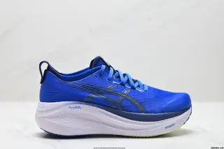 ASICS Gel-Nimbus 27 comfortable 1011B958-401