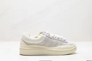Original box Bad Bunny x adidas originals Campus Bad Bunny white casual sports shoes FZ5823