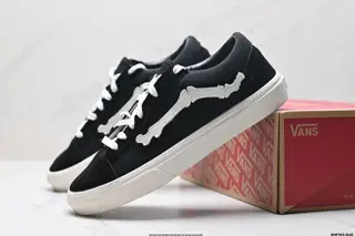 Blends x Vans Old Skool Versatile VN000D3HY28
