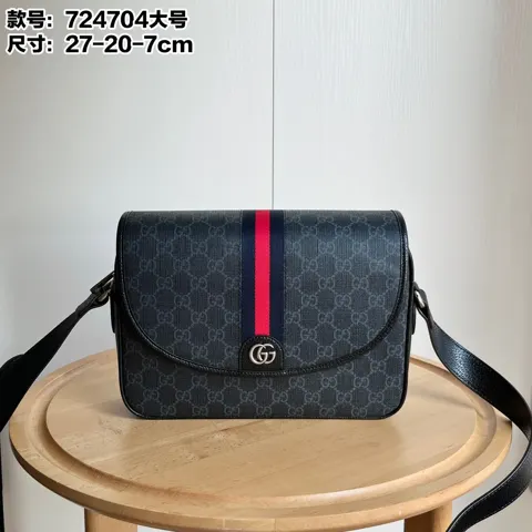 Gucci Ophidia