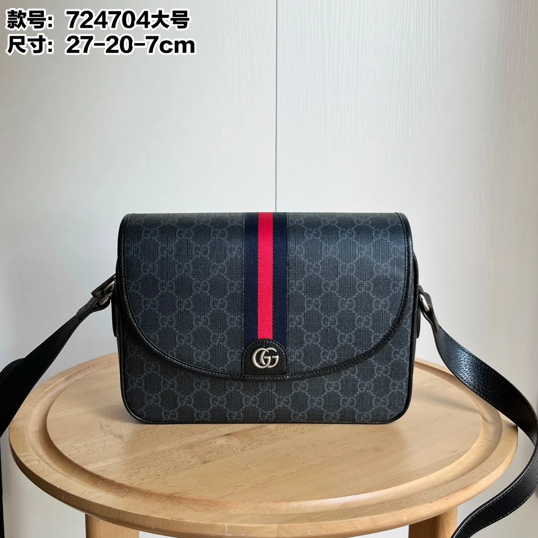 Gucci Ophidia