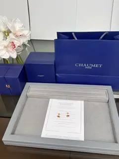Chaumet cross-over diamond earrings