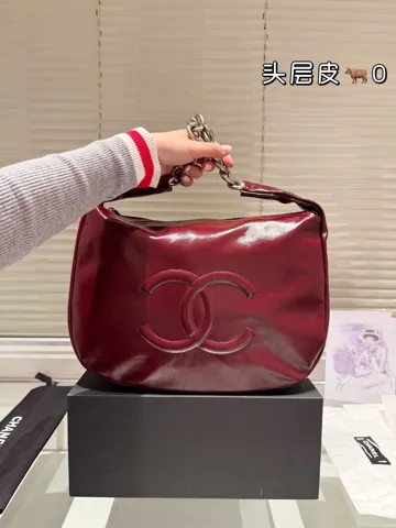 Chanel Bag