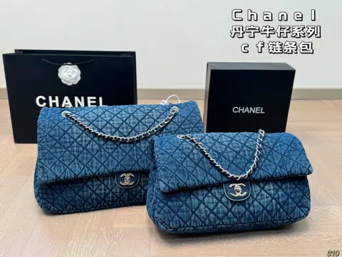 Chanel Bag