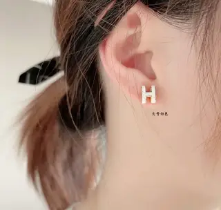 Hermès Large H Linlang Earrings