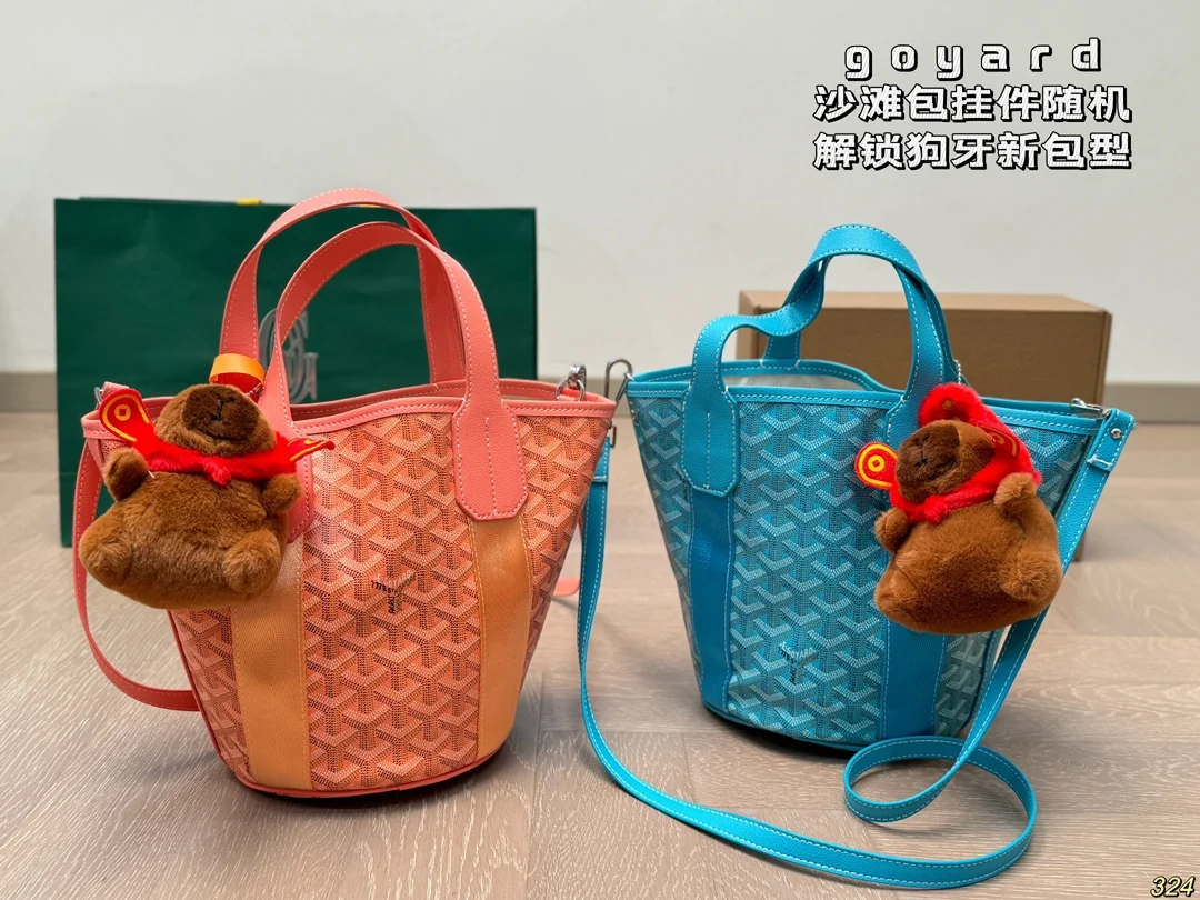 Goyard Crossbody