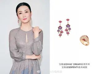 Bvlgari High-end Seiko skirt earrings Every encounter with you is full of invisible