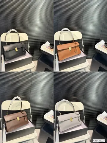 Prada Bag