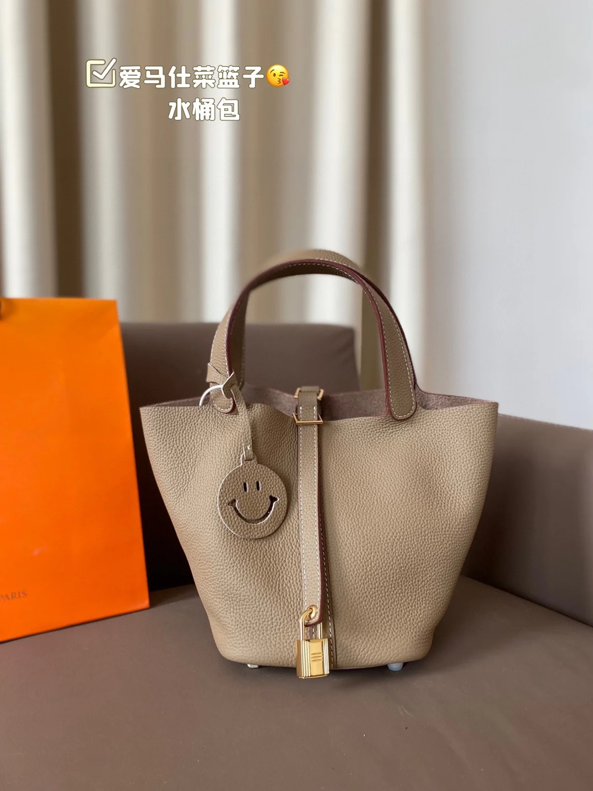 Hermès Bag