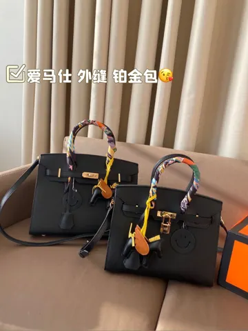 Hermès Birkin