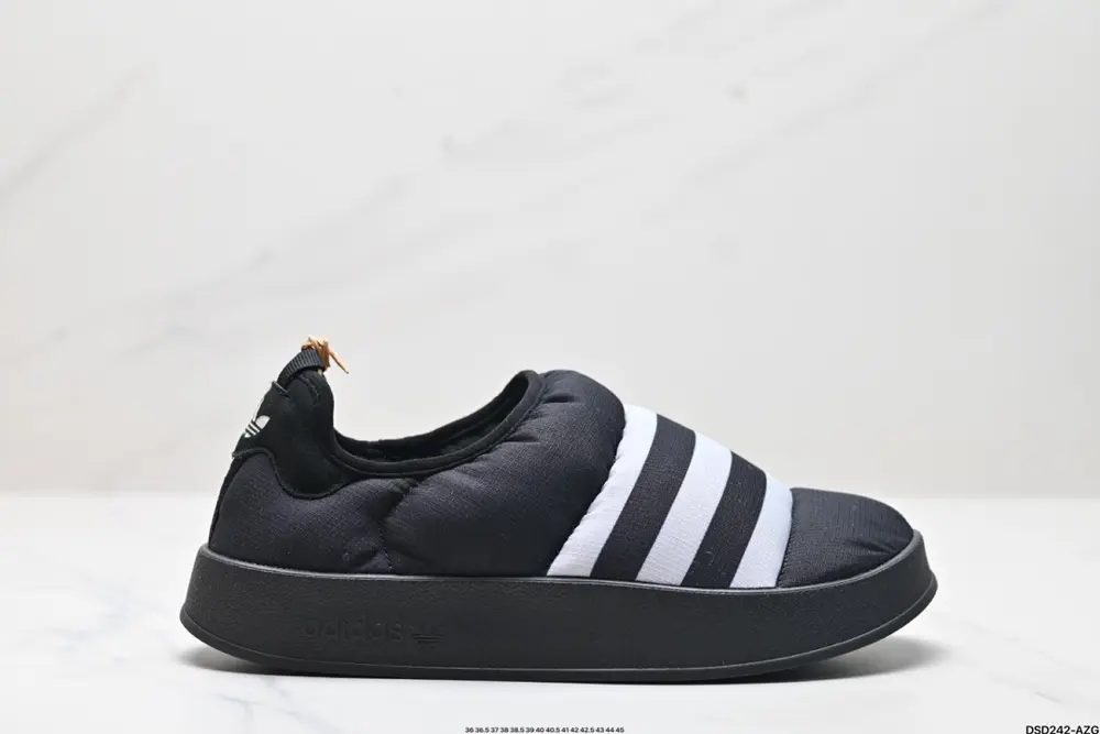 Adidas PUFFYLETTE Adidas clover caterpillar retro sneakers GY4559