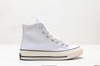 Converse Corporate Grade Converse 1970s Chuck 70 Hi Converse Classic Versatile Non-slip 167064C