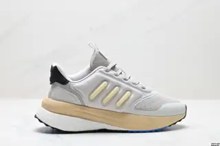 Adidas X_Plrphase outsole continues the classic hollow design of the Boost series shoes. In IG4769