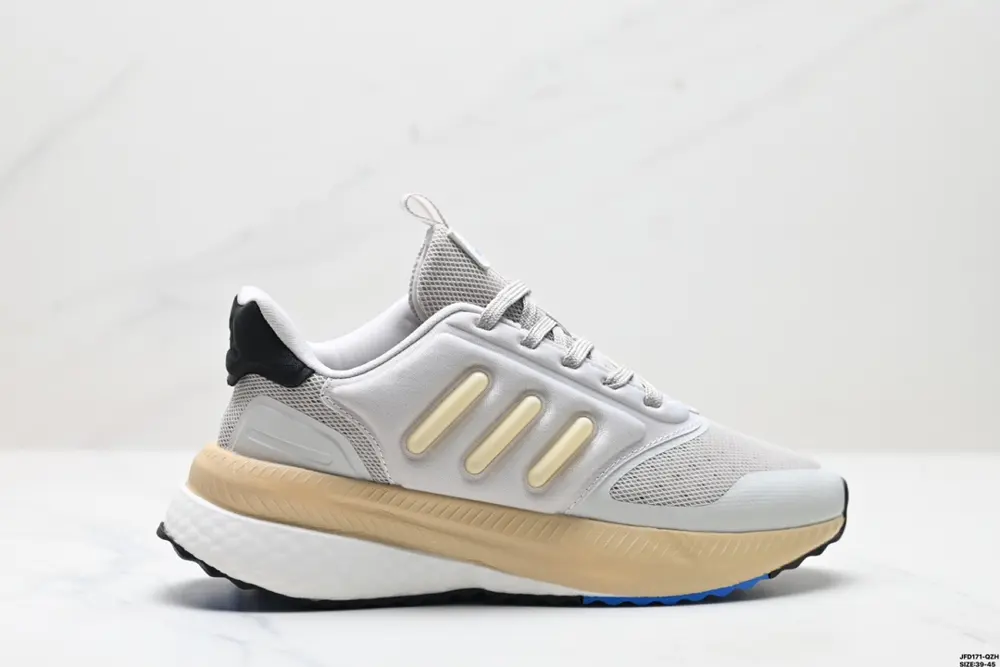 Adidas X_Plrphase outsole continues the classic hollow design of the Boost series shoes. In IG4769