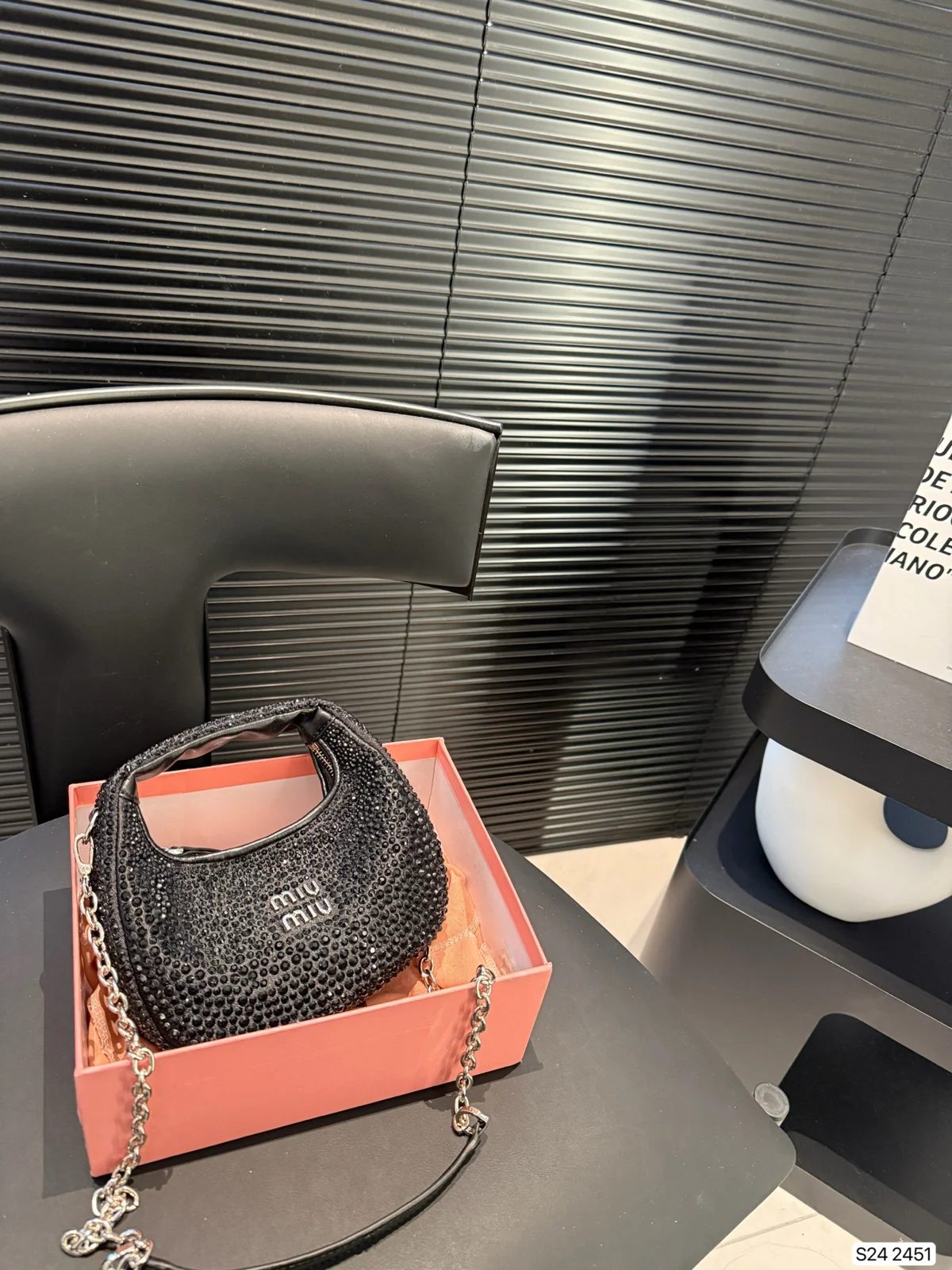 MiuMiu Wallet