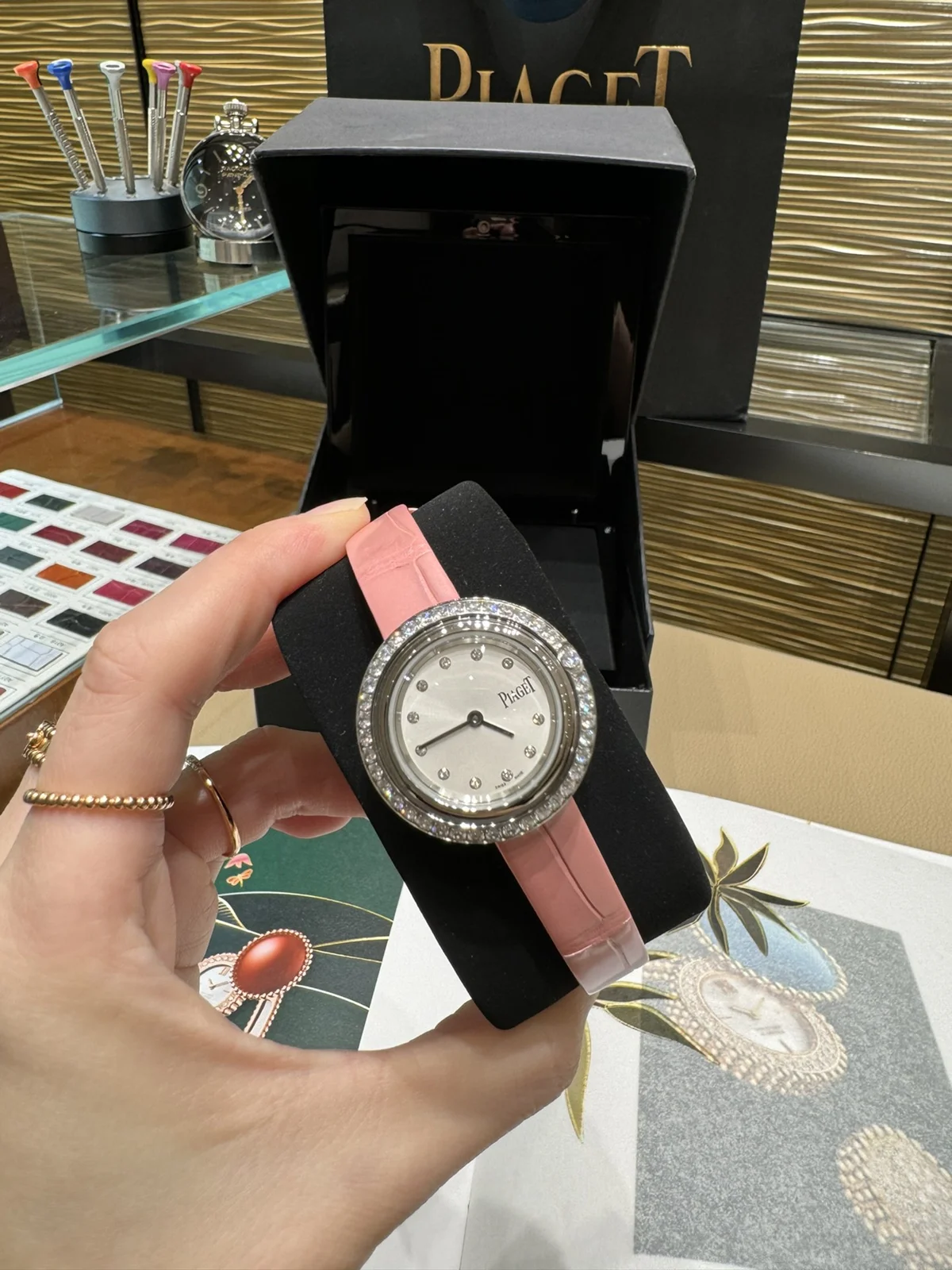 Piaget Watch