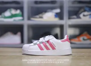 Adidas children’s shoes are now available