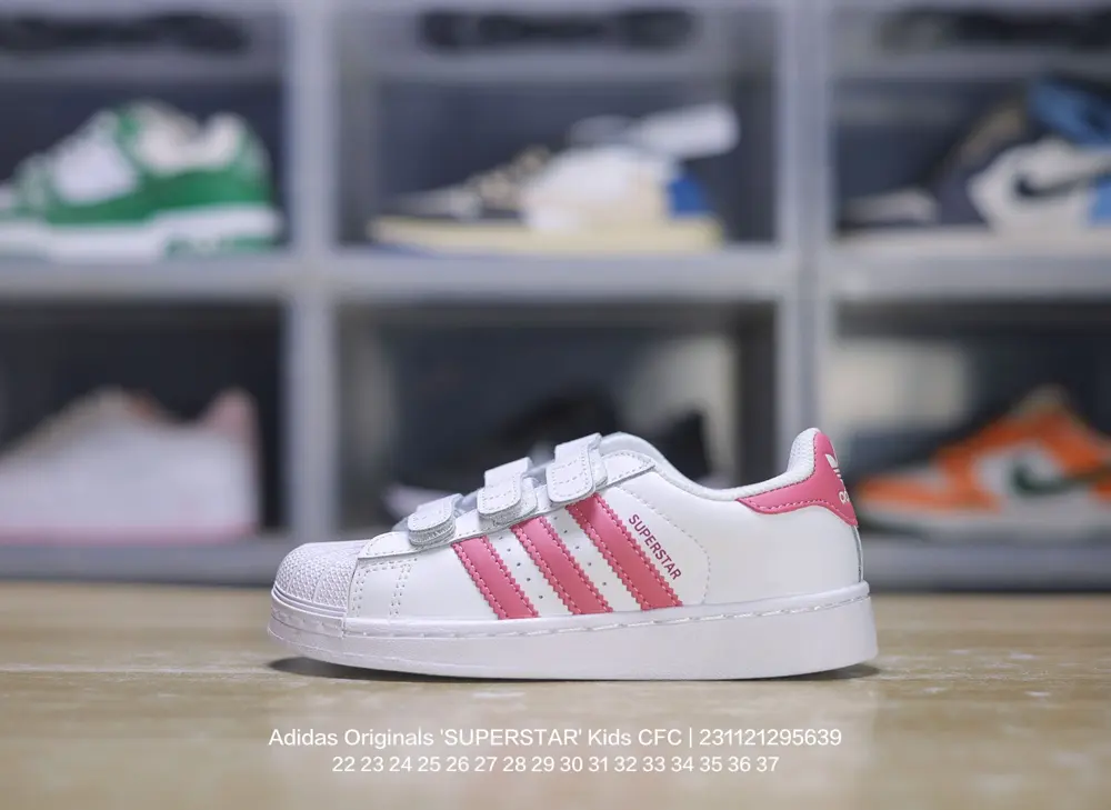 Adidas children’s shoes are now available