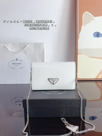 Prada Bag