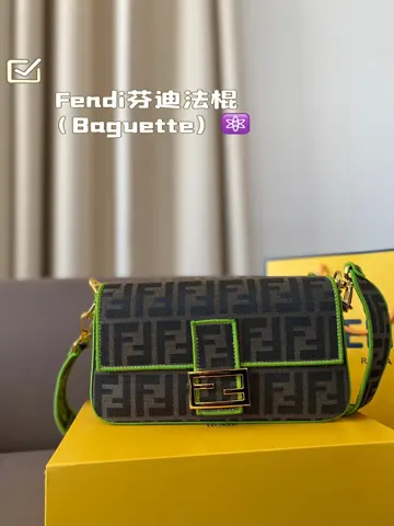 Fendi Baguette