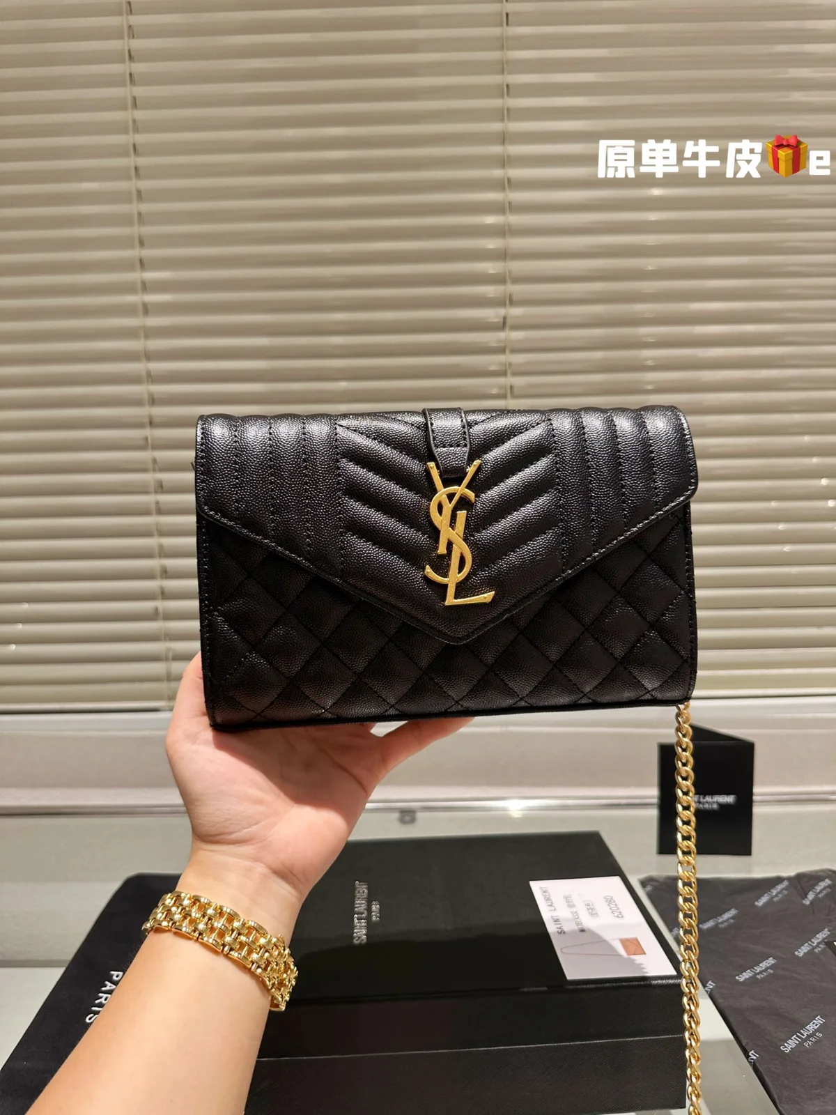 Yves Saint Laurent Card Holder