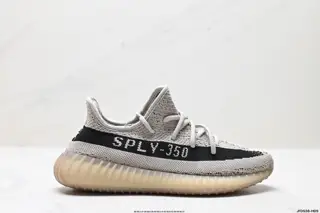 Adidas Yeezy Boost 350V2 Coconut Hollow Breathable Mesh Material Kanye Limited Edition FX9035