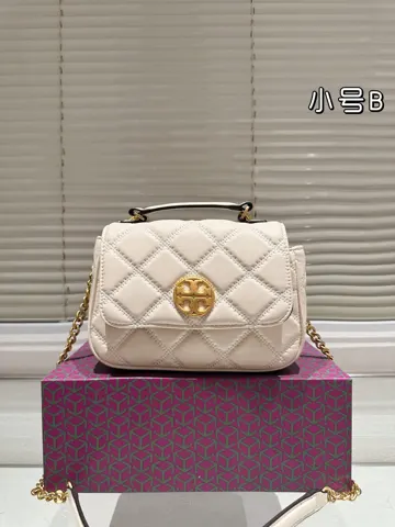 ToryBurch Crossbody