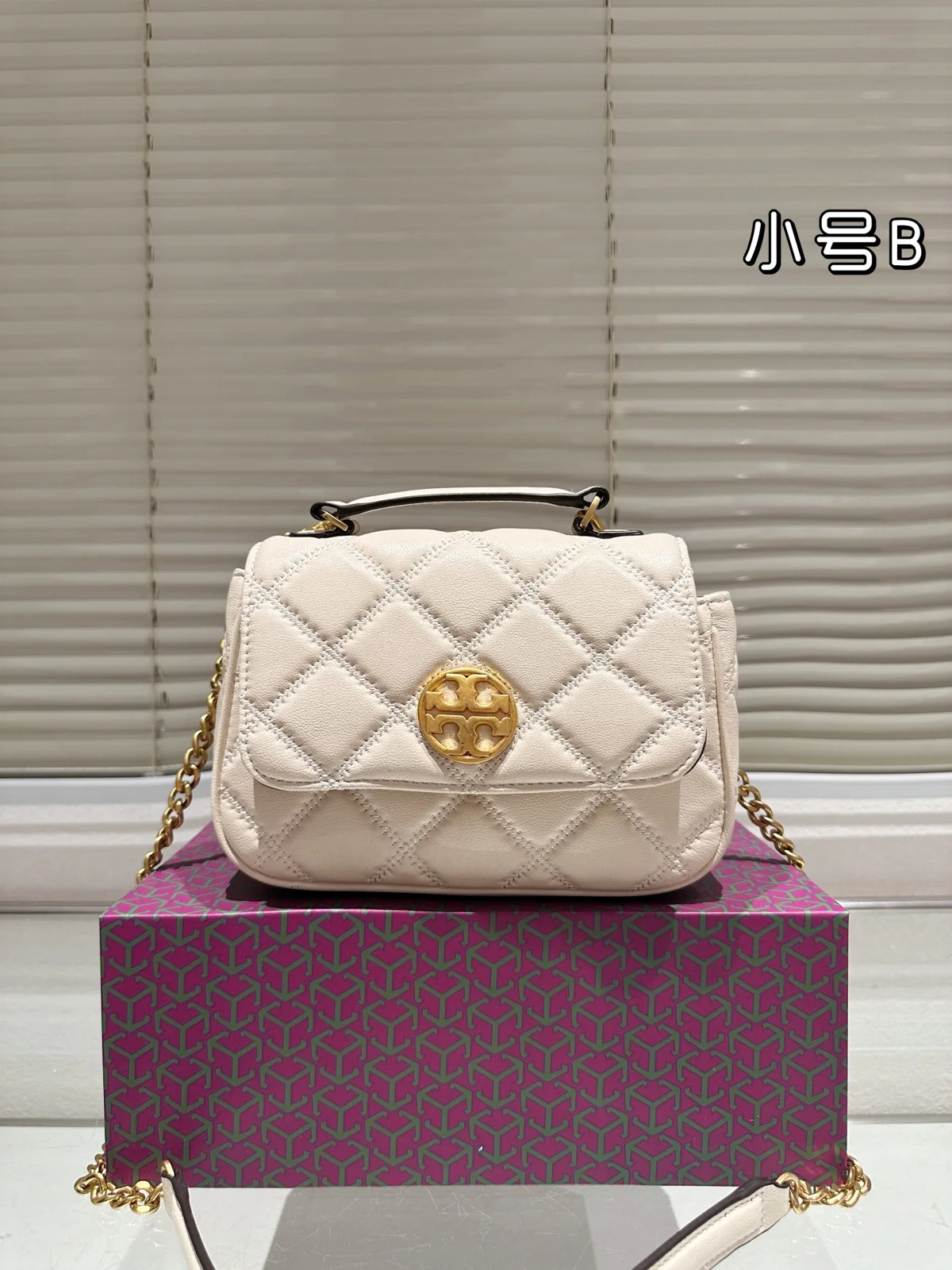 ToryBurch Crossbody