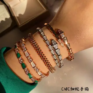 Bvlgari thin snake bracelet