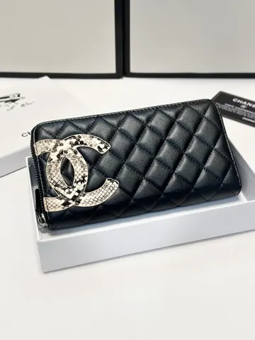Chanel Wallet