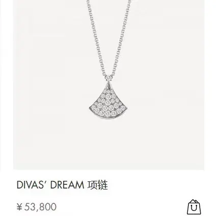 Bvlgari diva small fan full diamond necklace
