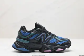 Joe Freshgoods x New Balance Shoes U9060JF