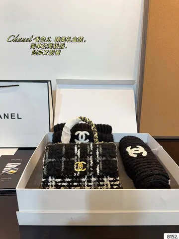 Chanel Bag