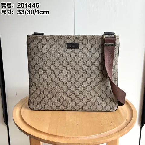 Gucci Crossbody