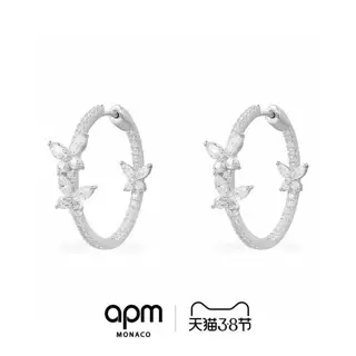 Apm monaco butterfly earrings silver-white fashionable and avant-garde earring design