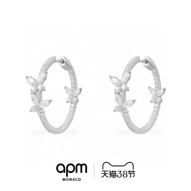 Apm monaco butterfly earrings silver-white fashionable and avant-garde earring design