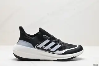 Adidas ULTRABOOST LIGHT series low-top sock-style knitted breathable cushioning casual HO4249