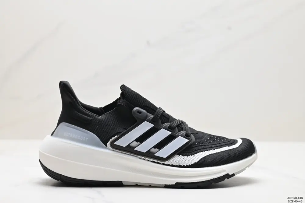 Adidas ULTRABOOST LIGHT series low-top sock-style knitted breathable cushioning casual HO4249