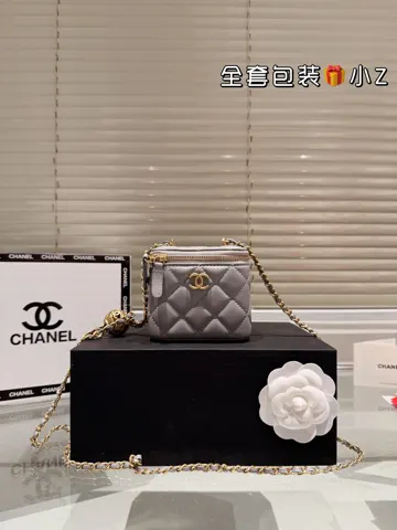 Chanel Bag
